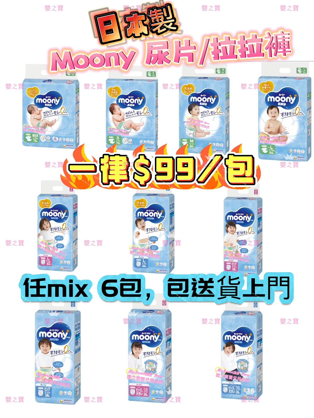 promo001.jpg